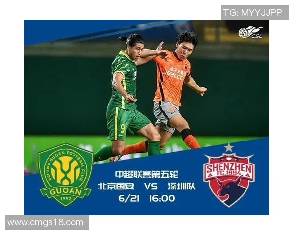 深圳与北京网球队对决后的深度分析与经验总结 深圳与北京网球队对决后的深度分析与经验总结