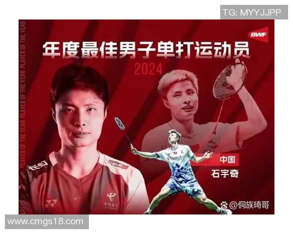 上海羽毛球队实力提升引发热议新变革助力羽毛球发展 上海羽毛球队实力提升引发热议新变革助力羽毛球发展