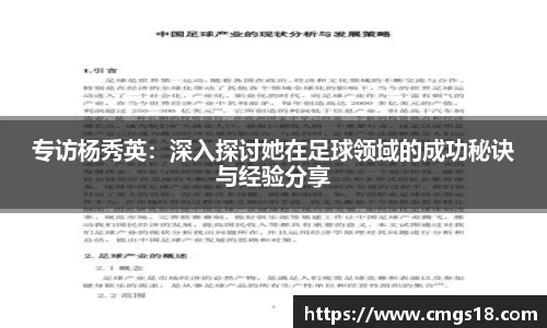 304am永利官网