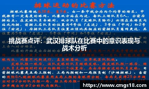 304am永利平台