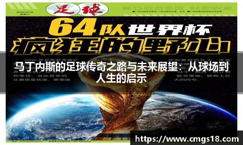 304am永利平台