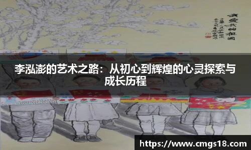 304am永利集团